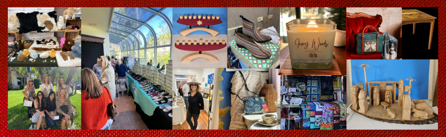 Banner Holiday Shoppes 2025 website